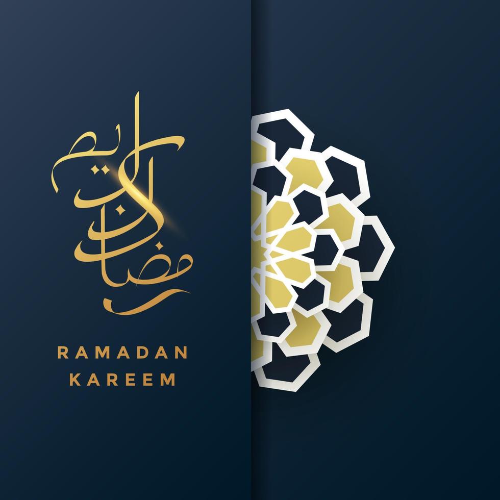 ramadan kareem greeting card background illustration free vector
