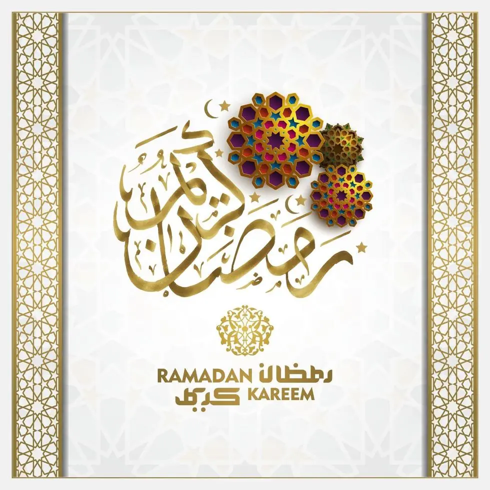 ramadan kareem greeting card islamic floral pattern design with arabic calligraphy for background banner translation of text ramadan kareem may generosity bless you during the holy month free vector