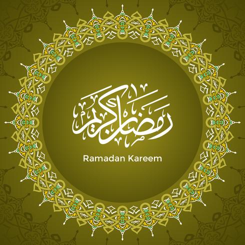 ramadan kareem mandala pattern vector